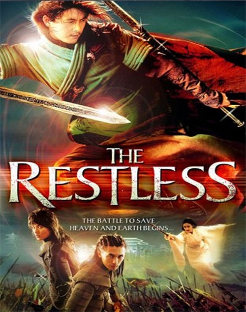 The Restless