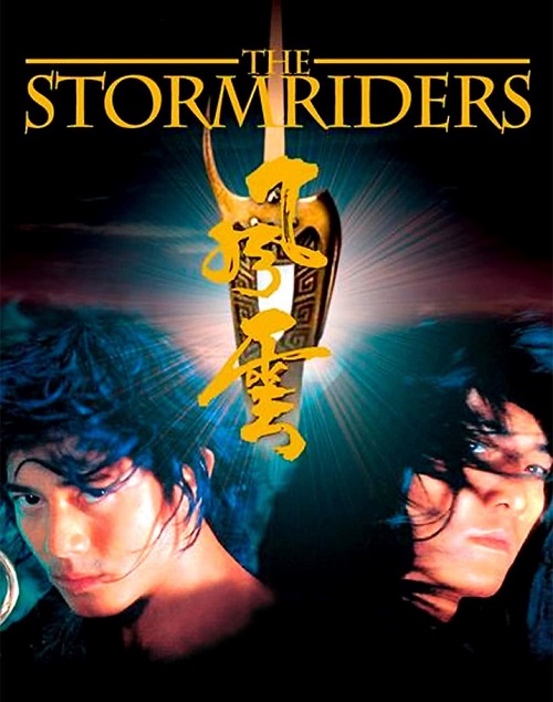 Stormriders