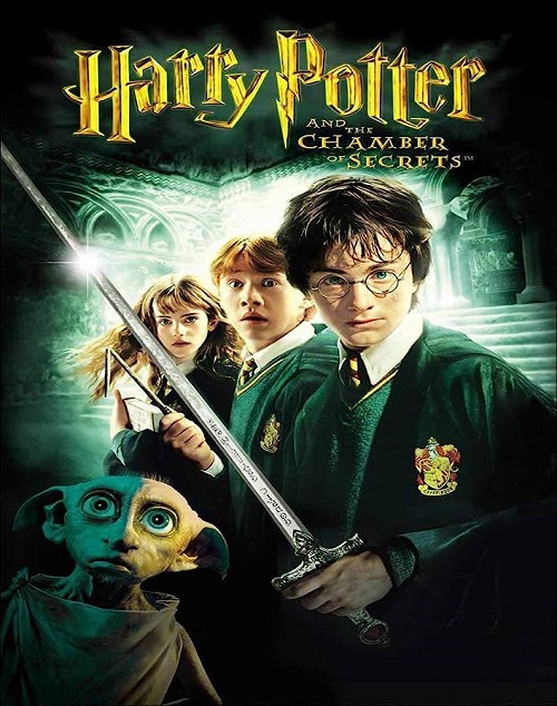 Harry Potter 2