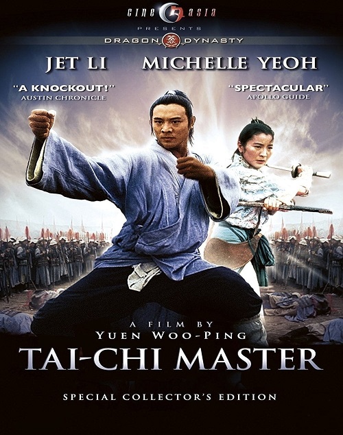 Tai-Chi Master