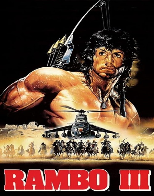 Rambo 3