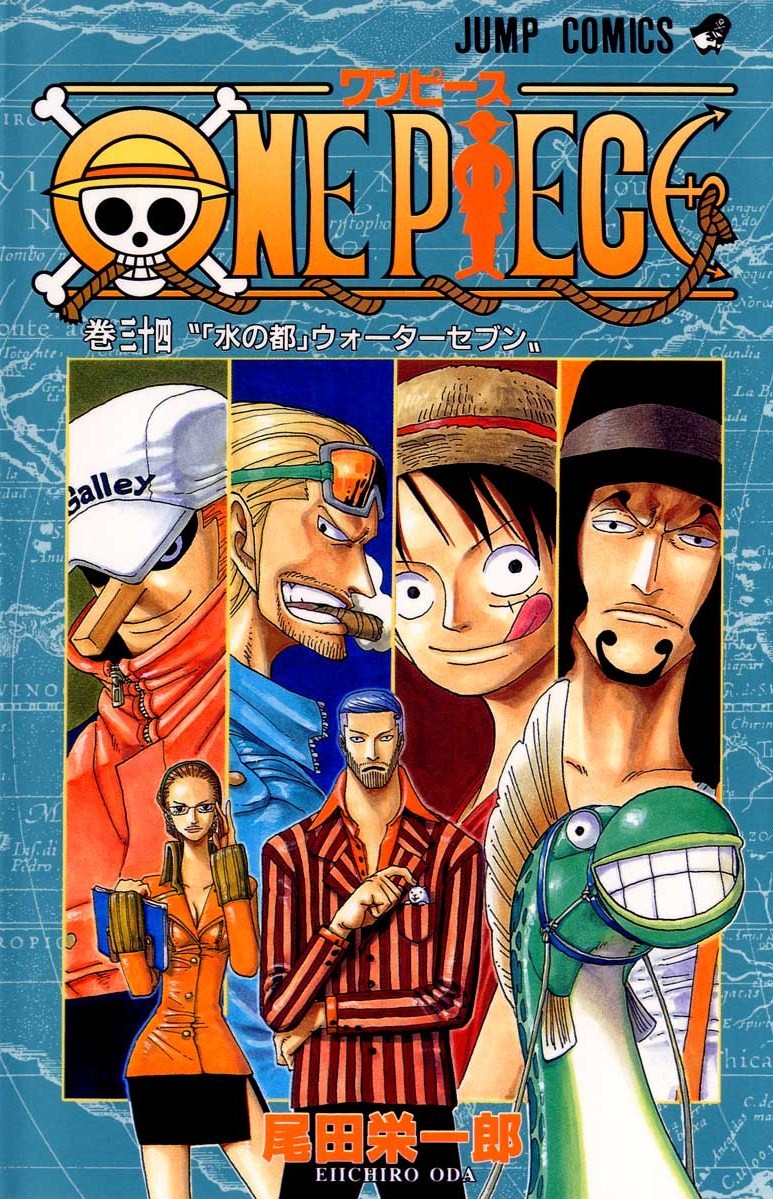 One Piece 5