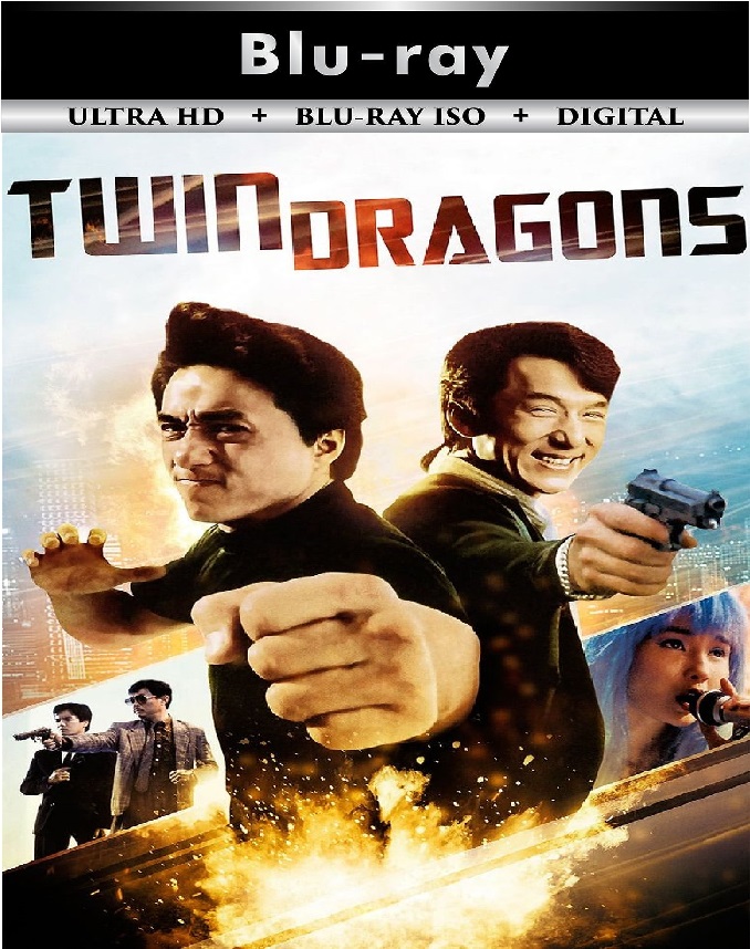 Twin Dragons