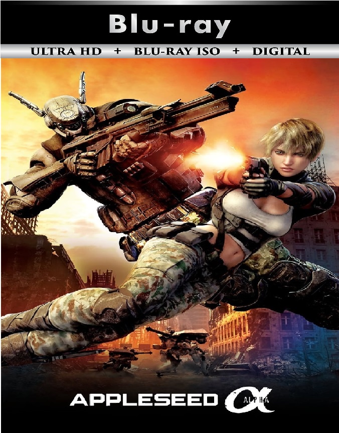 Appleseed Alpha