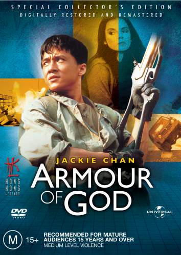 Armour of God