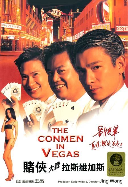 The Conmen In Vegas