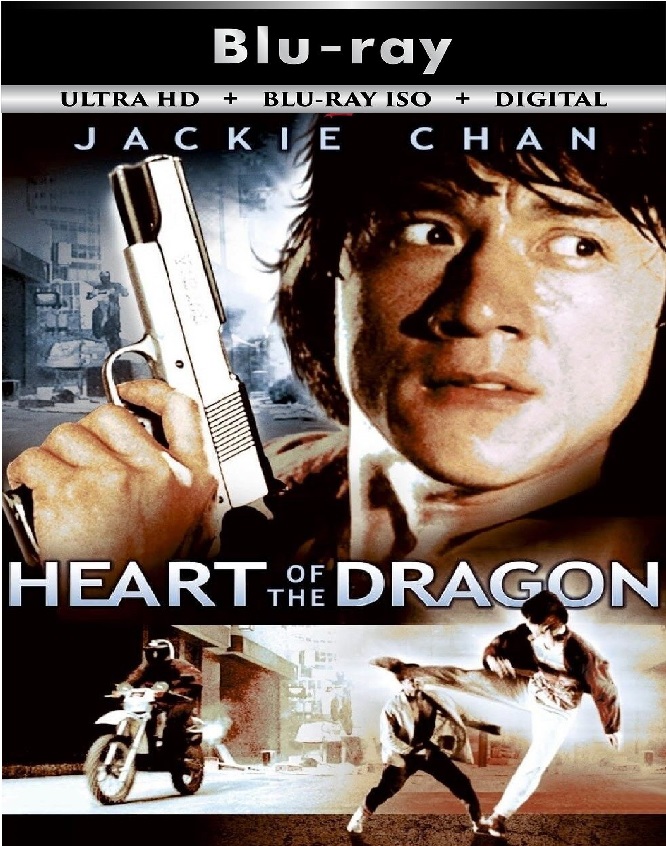 Heart Of Dragon