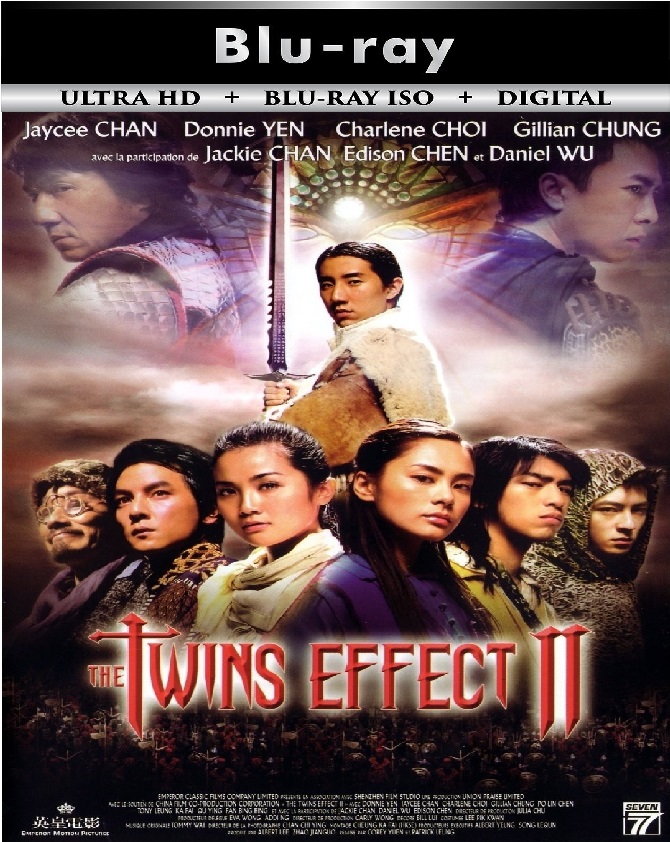 The Twins Effect 2