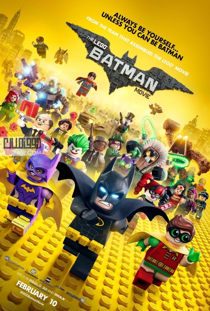 The LEGO Batman Movie