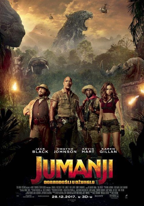 Jumanji Jumanji