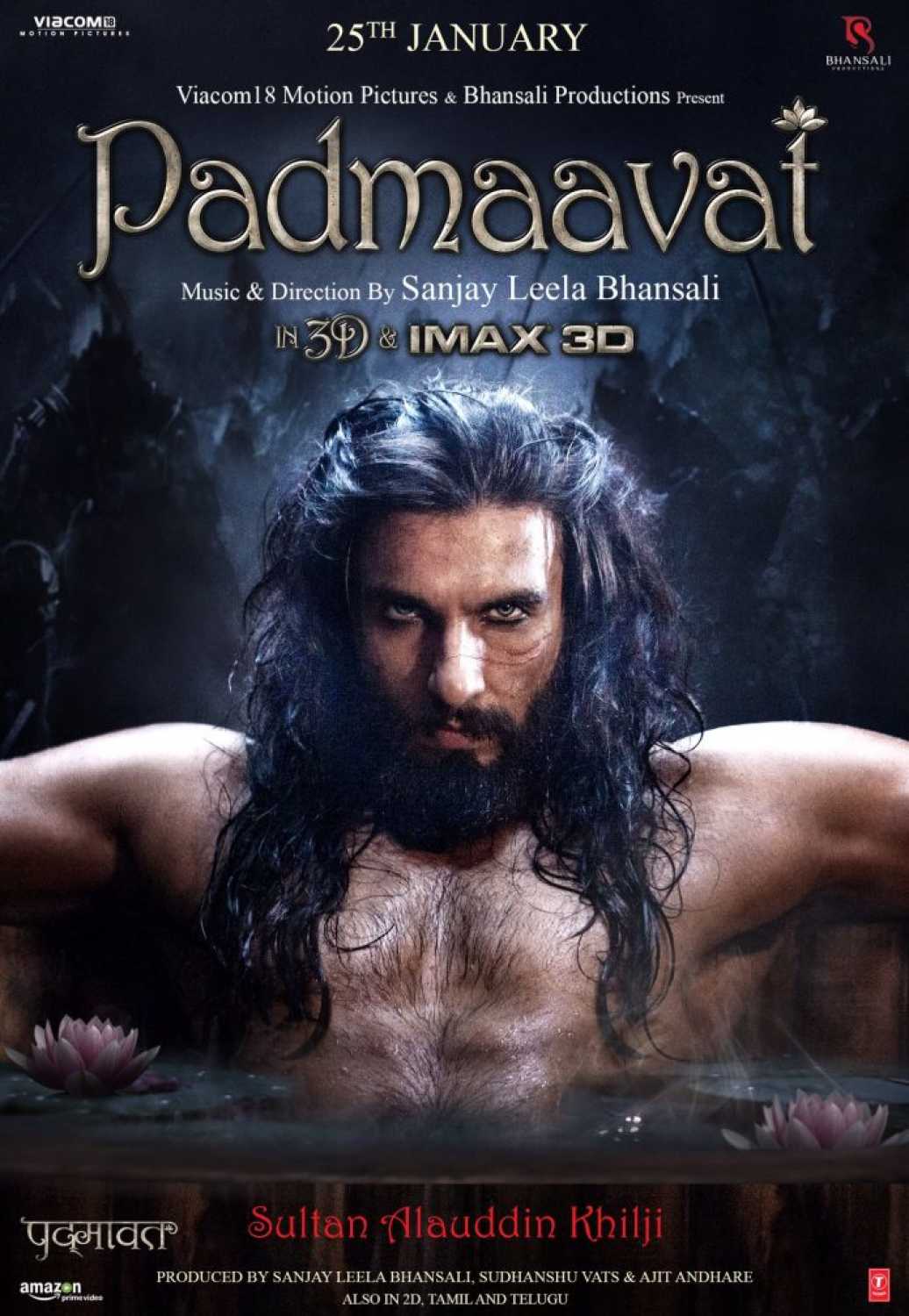 Padmaavat