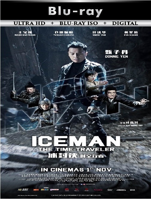 Iceman 2