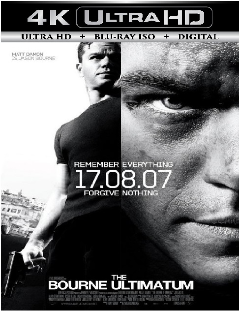 The Bourne 3