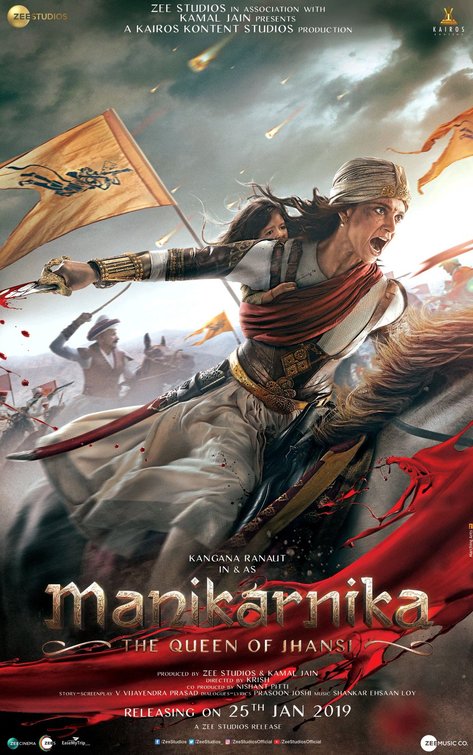 Manikarnika ...