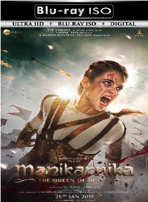 Manikarnika ...