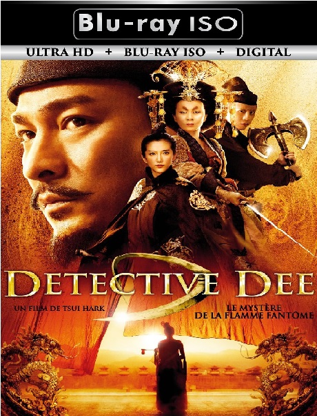 Detective Dee And ...