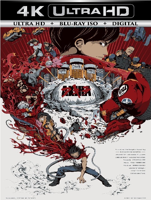 Akira