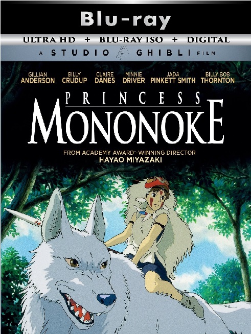 Mononoke Hime