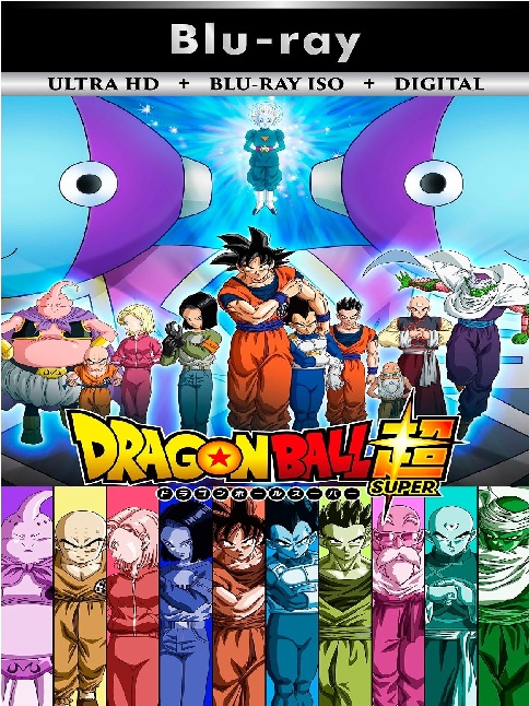 Dragon Ball Super