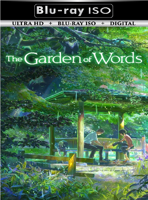 The Garden of Words