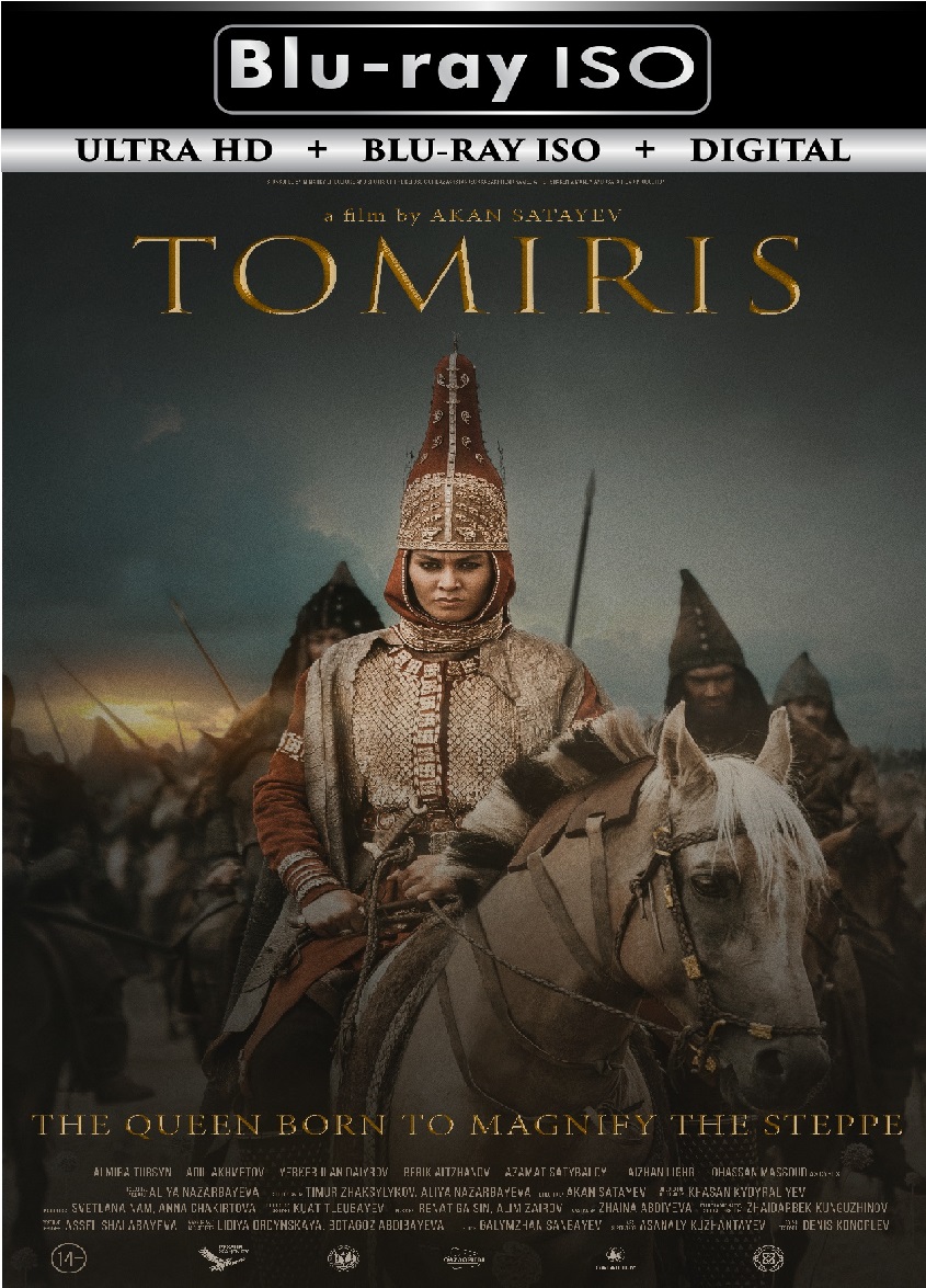 The Legend of Tomiris