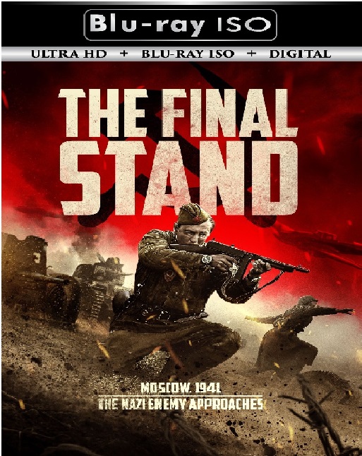 The Final Stand