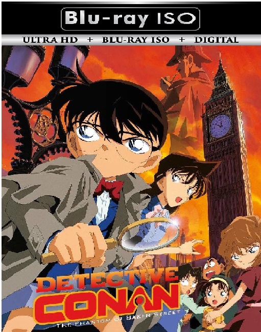 Detective Conan 6