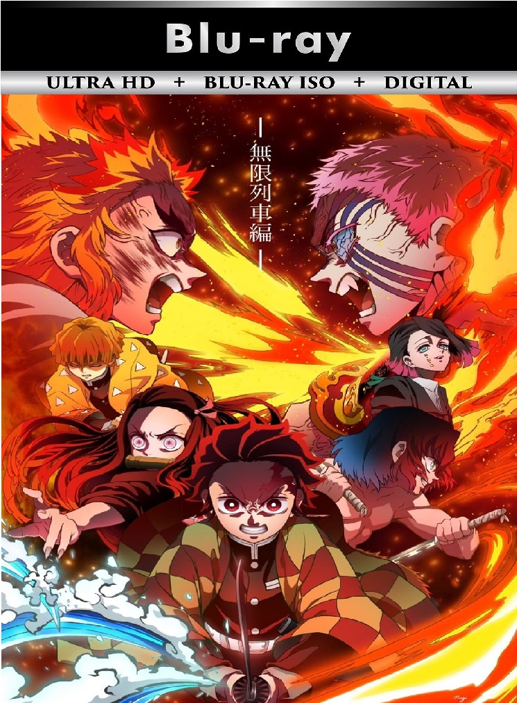 Kimetsu no Yaiba