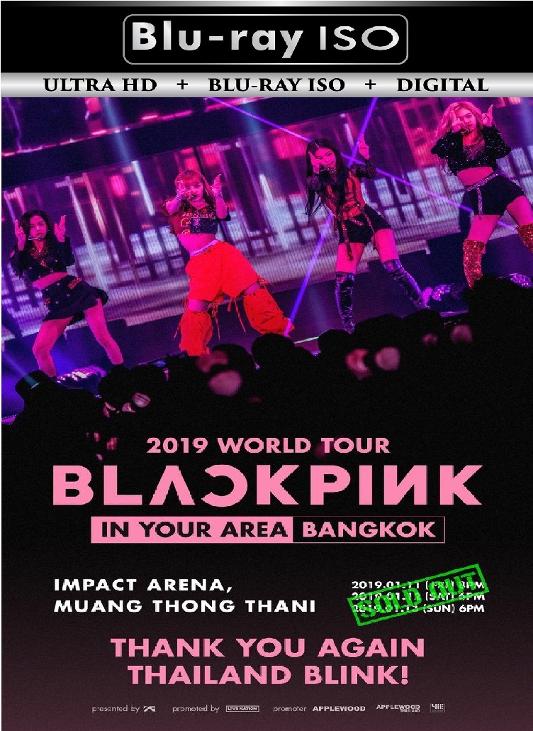 Blackpink  World Tour In Your Area