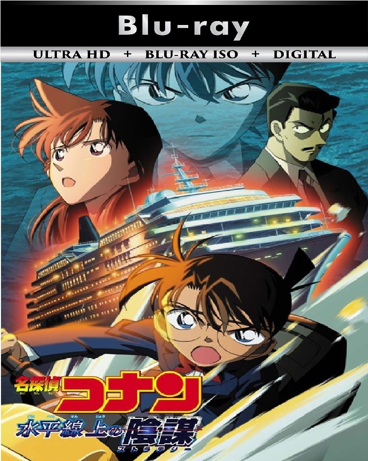 Detective Conan 9