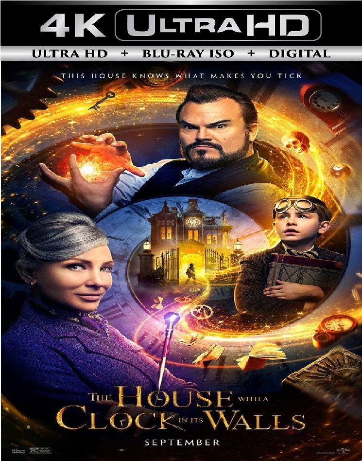 The House with ...