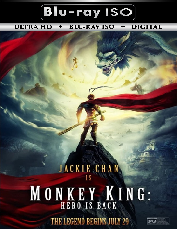 Monkey King