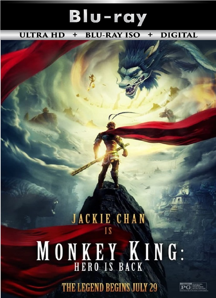 Monkey King