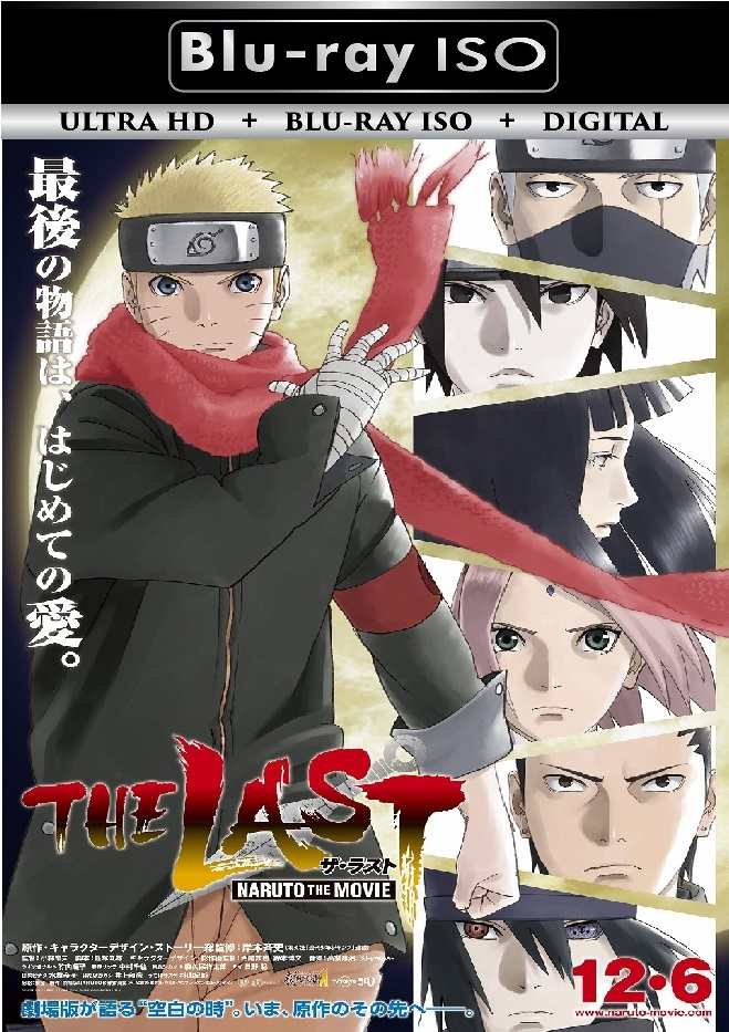 The Last