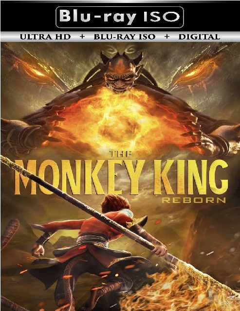 Monkey King 2