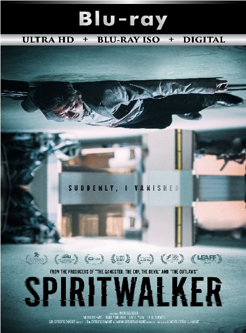 Spiritwalker