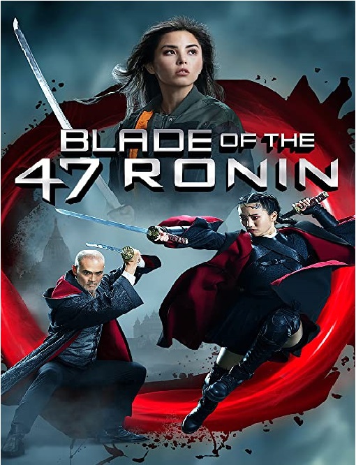 Blade of The 47 Ronin
