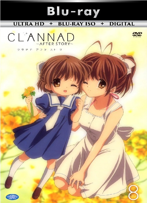 Clannad 1 & 2