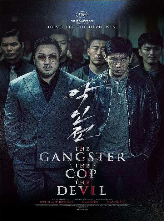 The Gangster ...