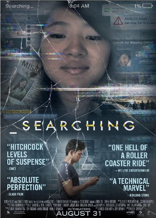 Searching