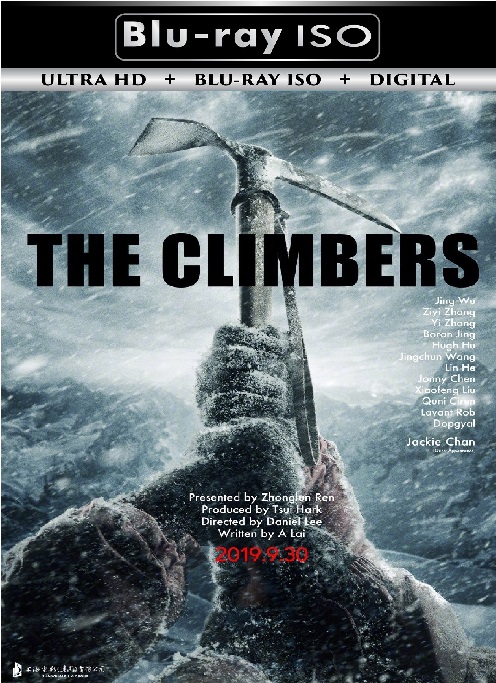 The Climbers