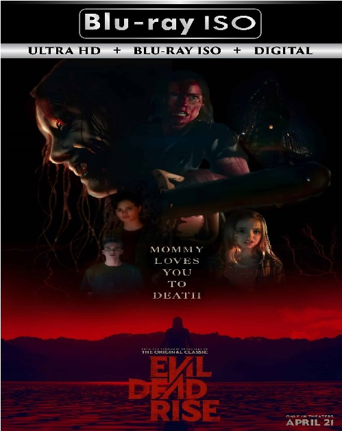 The Evil Dead 5