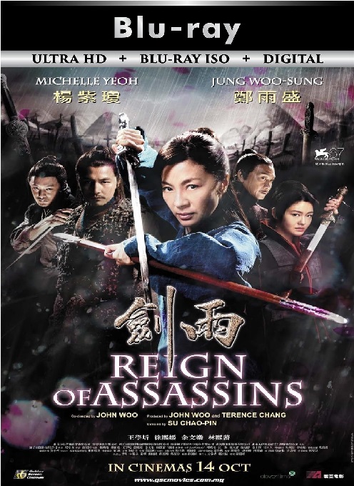 Reign Of Assassins