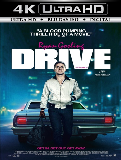 Drive