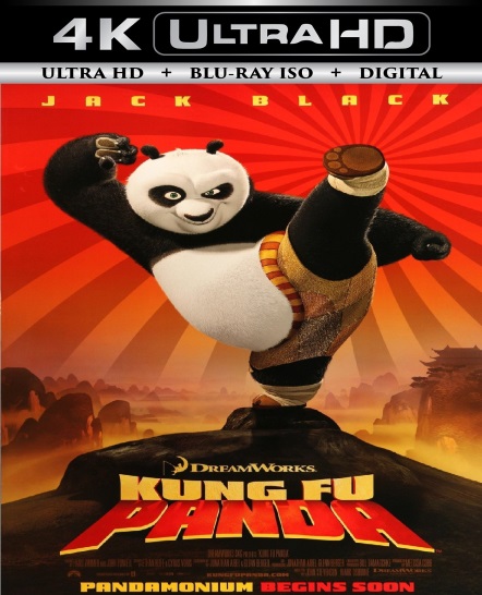 KungFu Panda