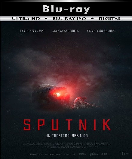 Sputnik