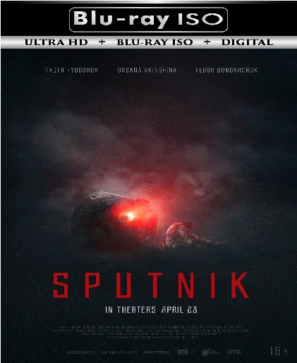 Sputnik