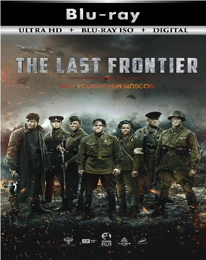 The Last Frontier