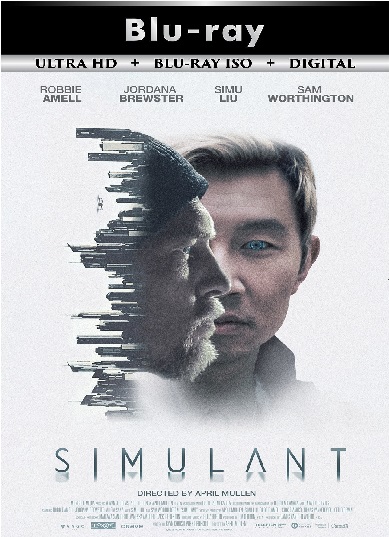 Simulant