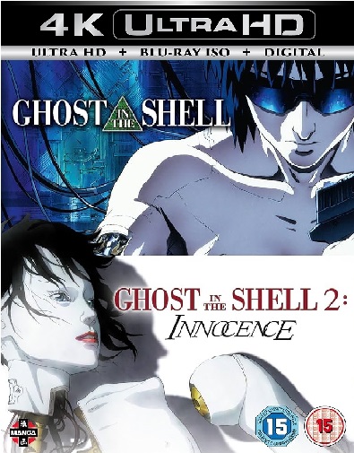 Ghost in The Shell 2